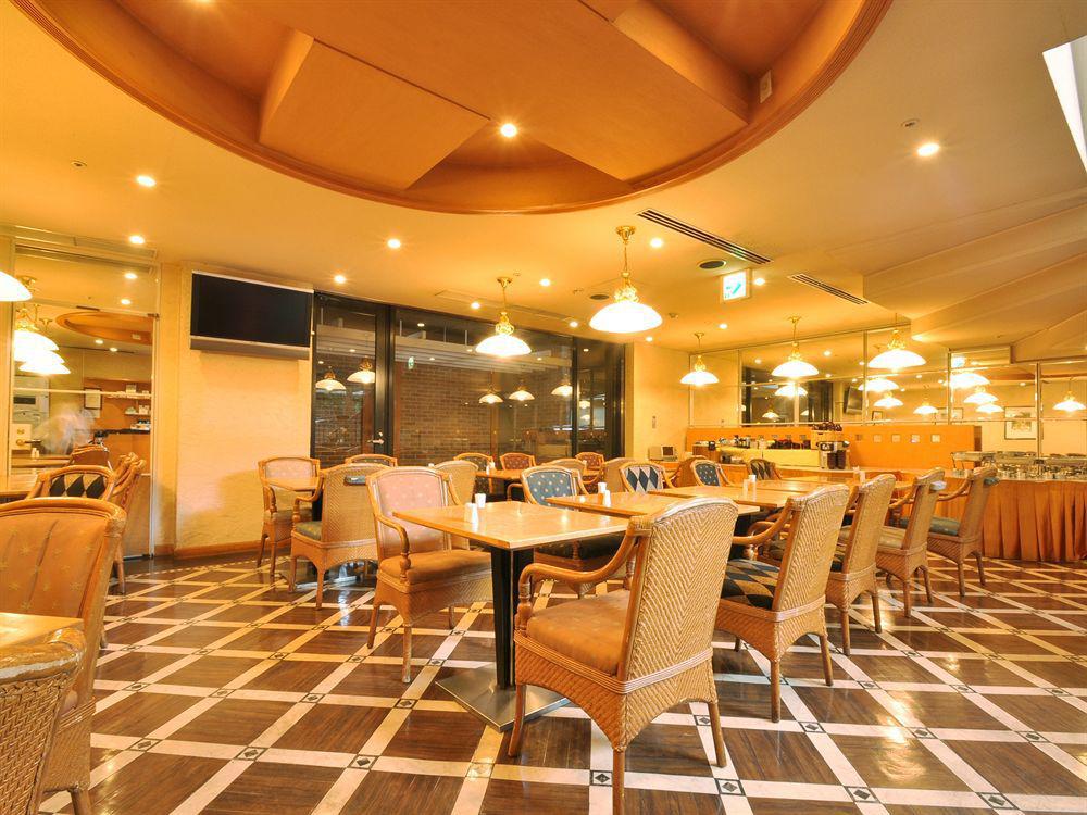 Apa Ekimae Hotel Kyōto