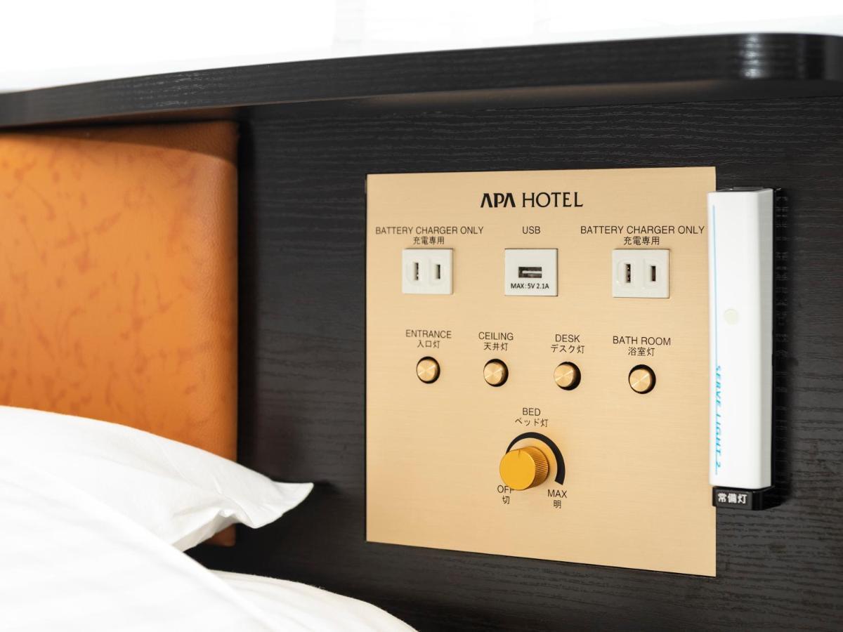 Hotel Apa Ekimae